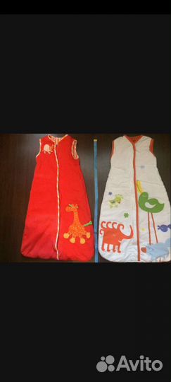 Спальные мешки детские