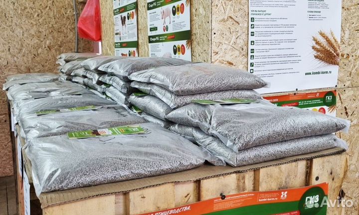 Комбикорма для кур, бройлеров, кролик, индейка