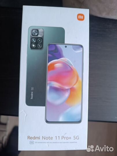 Xiaomi Redmi Note 11 Pro 5G, 8/256 ГБ