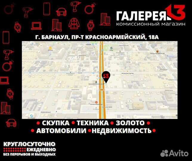 Ноутбук Digma EVE 15 P417