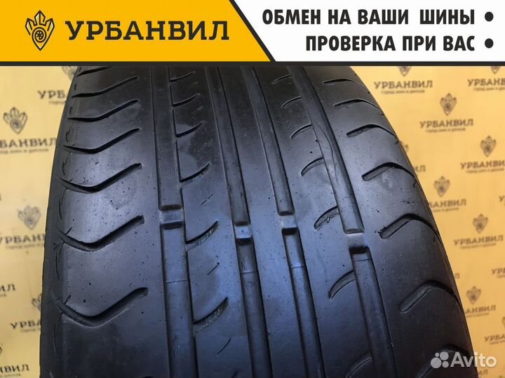 Nexen Classe Premiere 661A 205/55 R16 91H