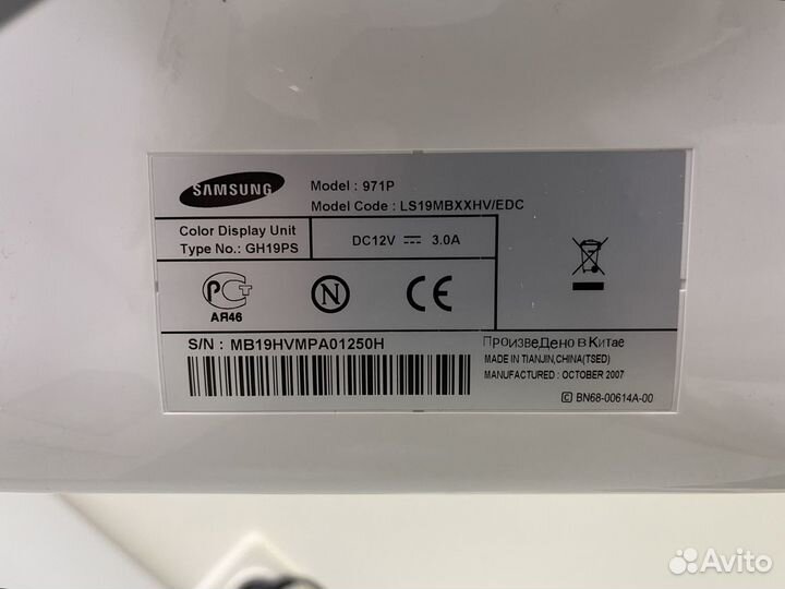 Монитор Samsung 971P