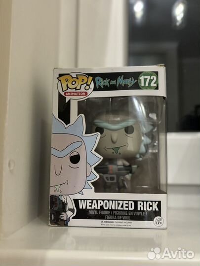 Funko pop