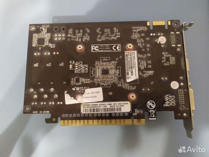 Видеокарта GTS 450