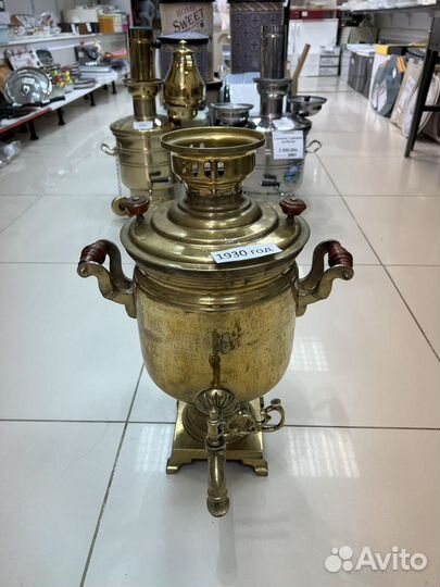 Самовар тульский 7л латунь