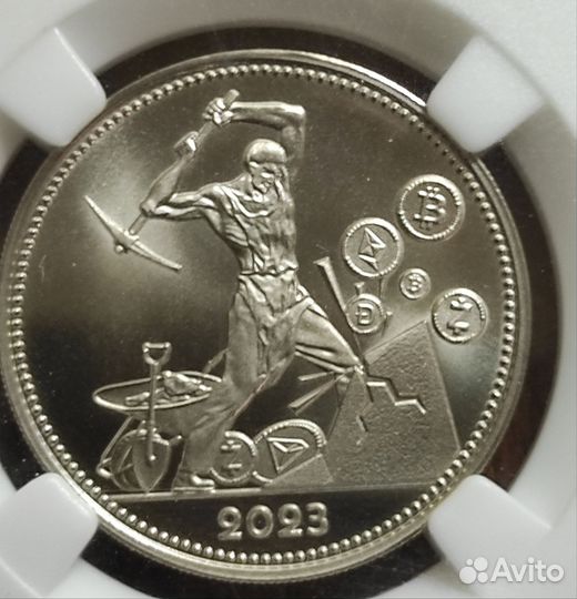 50 франков 2023 года Криптомайнинг