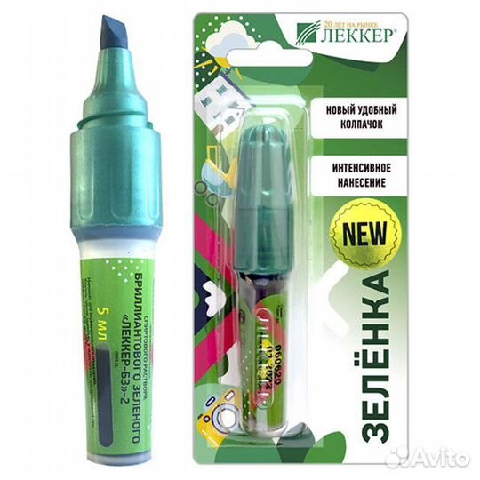 Зеленка-карандаш леккер 5мл