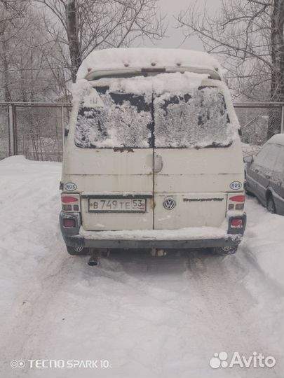 Запчасти Фольксваген Т4