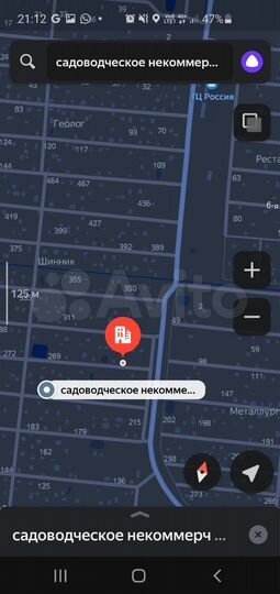 Участок 6 сот. (СНТ, ДНП)