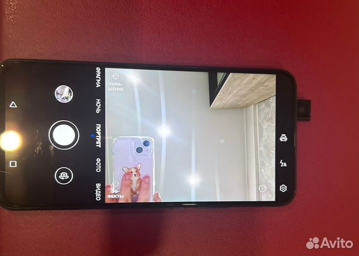 HUAWEI P smart Z, 4/64 ГБ