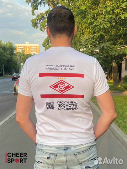 AR футболки. Дополненная реальность