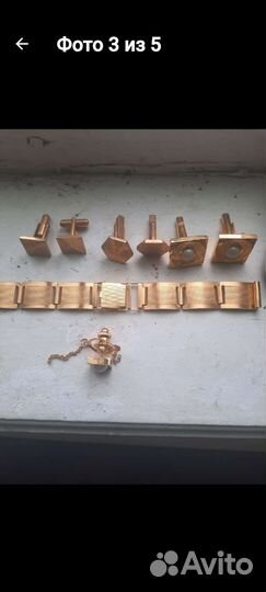 Значки СССР запонки СССР браслет СССР медали