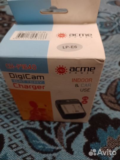 Зарядное устройства CH-P1640 / LP-E6