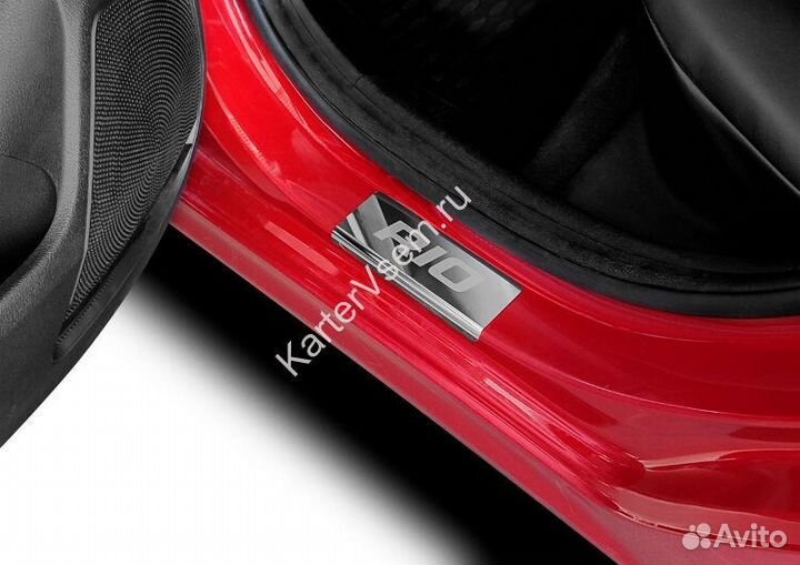 Накладки на пороги kia Rio 4