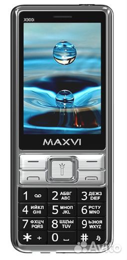 MAXVI X900