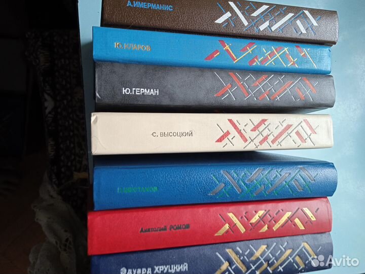 Книги из серии Советский детектив