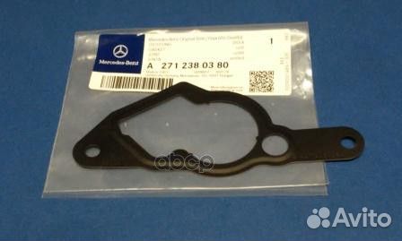 Прокладка вакуумного насоса A2712380380 mercede