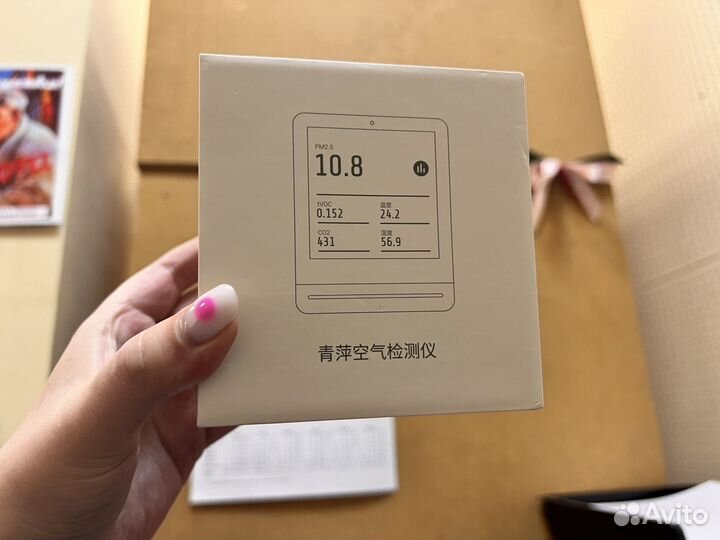 Монитор качества воздуха Xiaomi