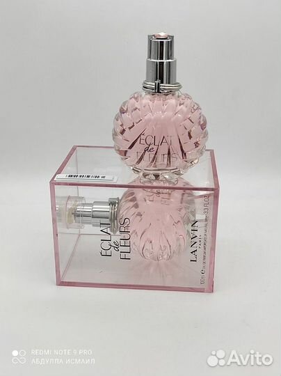 Духи женские Lanvin Eclat de Fleurs 100ml