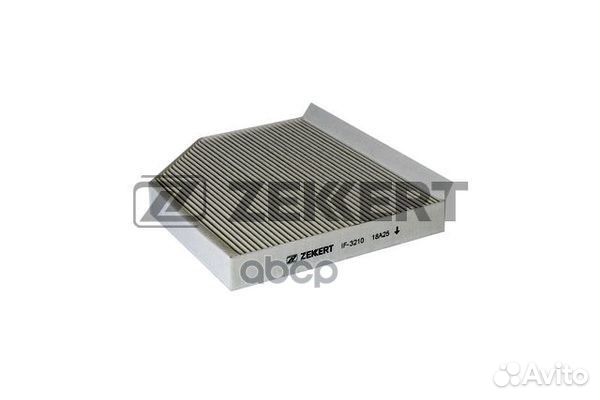 Фильтр салон. Audi A4 IV 07- A5 I II 07- Q5