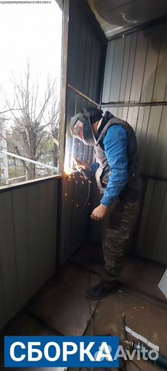 Остекление коттеджей с гарантией по договору