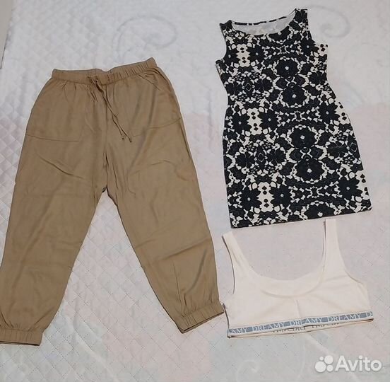 Одежда женская пакетом 42