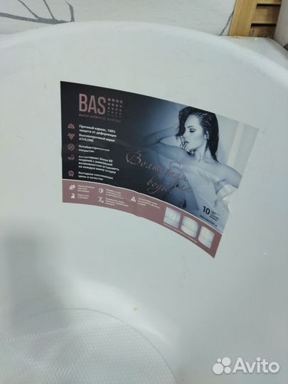 Ванна акриловая 160 /100