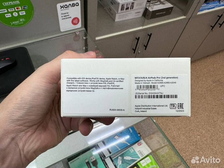 Airpods PRO 2 Premium Type-C (Новые)