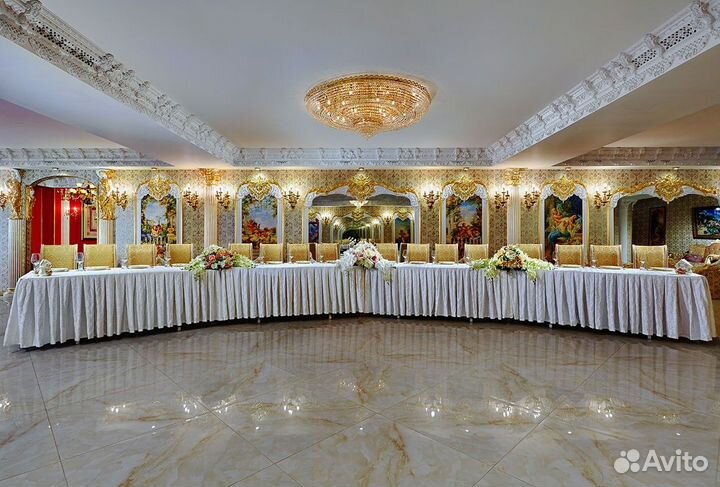 Аренда зала под мероприятие