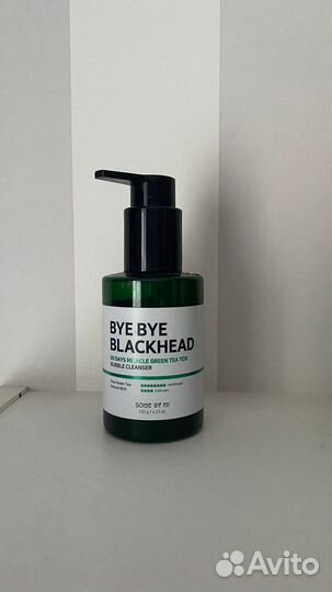 Корейская Пена для лица Blackhead Bubble Cleanser