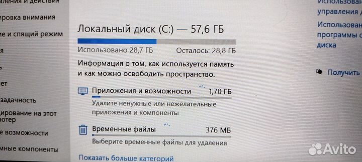 Планшет Lenovo miix 320-10ICR