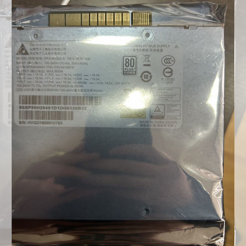 [DPS-900EB] Блок Питания 900w Deltaa 54y8979