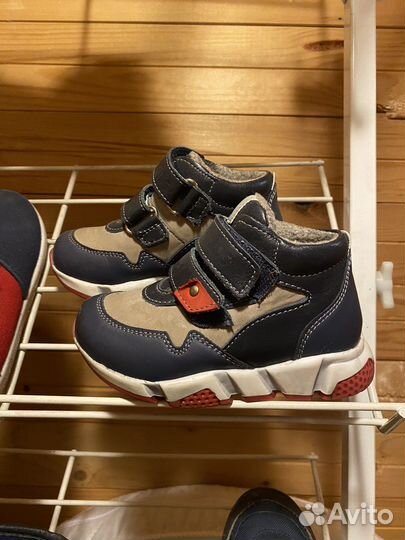 Ботинки демисезонные для мальчика 23