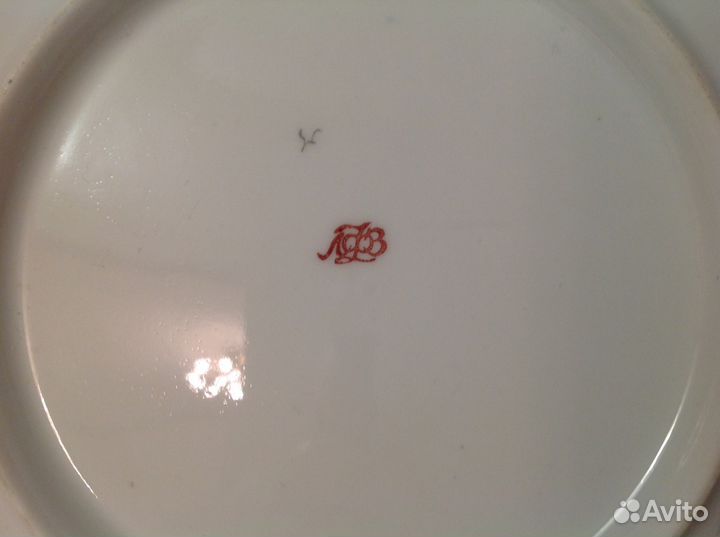 Тарелка декоративная