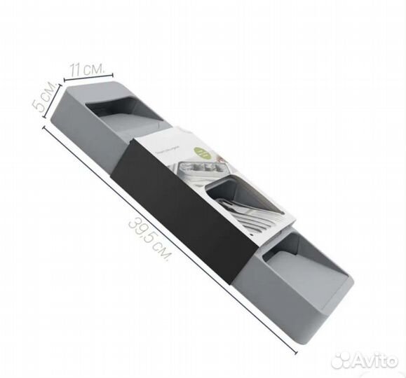 Столовые приборы лоток хранение серый новый