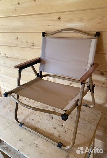 Стульчик складной для отдыха и рыбалки