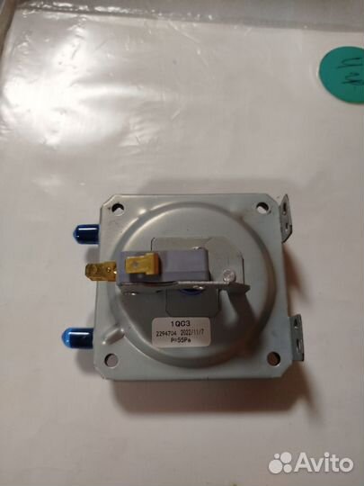 Газовый котел beretta 24 квт