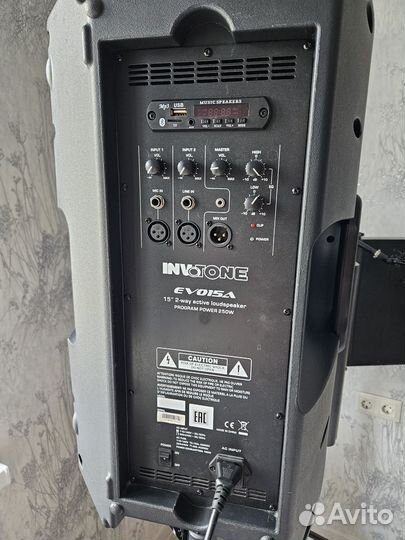Акустическая система Ivotone evo 15A
