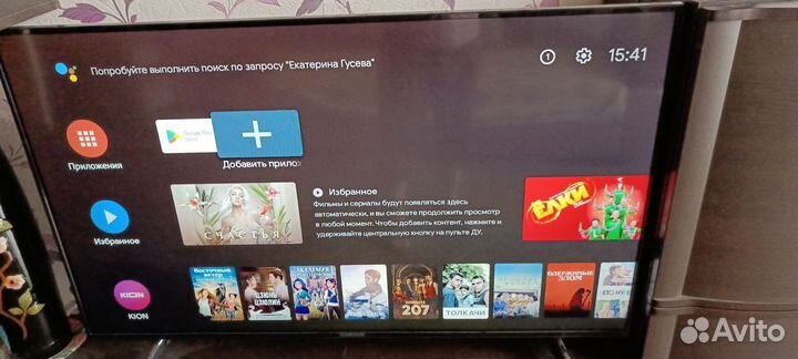 SMART tv андроид приставка