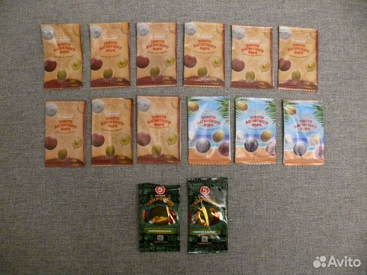 Монеты (Магнит, Пятерочка)