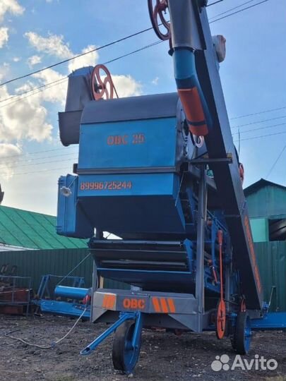 Зерноочиститель Воронежсельмаш ОВС-25, 2024