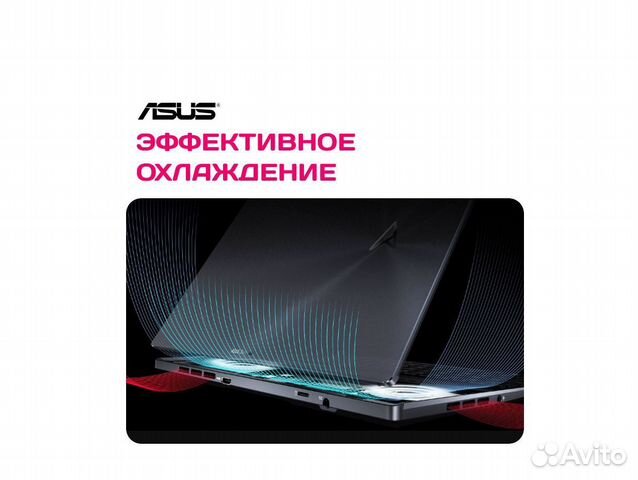 Asus Zenbook Pro 14 Duo i7-12700H 16GB 512GB