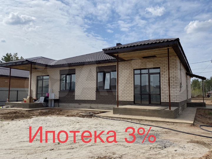 Дом 92 м² на участке 4 сот.