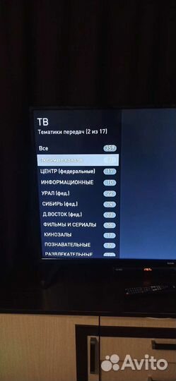 Приставка iptv HD sml 482hd (бесплатное тв)