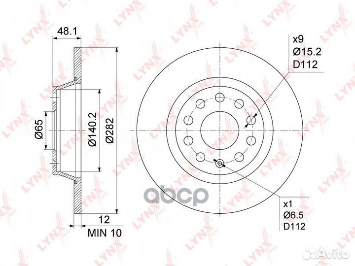 Диск тормозной задний (282x12) audi A3 1.2-3.2