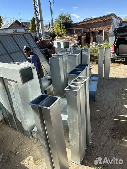 Циклон опилоприемник