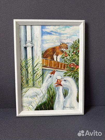 Картина «Свидание на крыше»