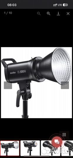 Godox sl100 bi