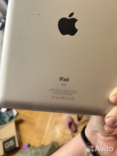 iPad