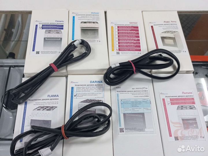 Уплотнение дверки духовки